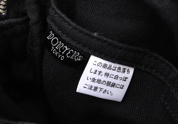 PORTER Canvas Shoulder Bag K-131986_020