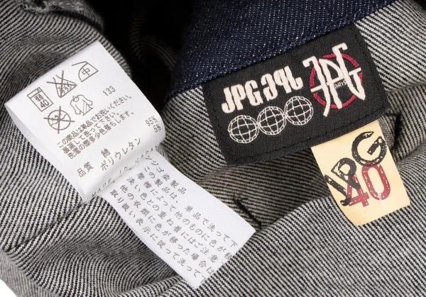 JPG by GAULTIER Stretch Piping Design Denim Jacket K-132014_020