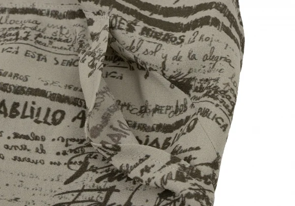 Jean Paul GAULTIER CLASSIQUE Lettering Print Dress K-132024_005