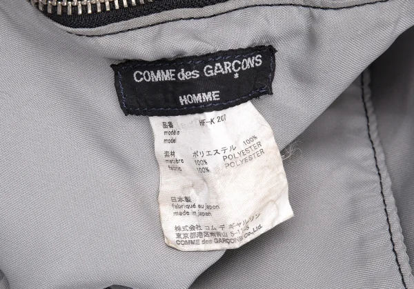 コムデギャルソンオムCOMME des GARCONS HOMME ポリチェック2WAYショルダーバッグ F 黒白 K-132076_020