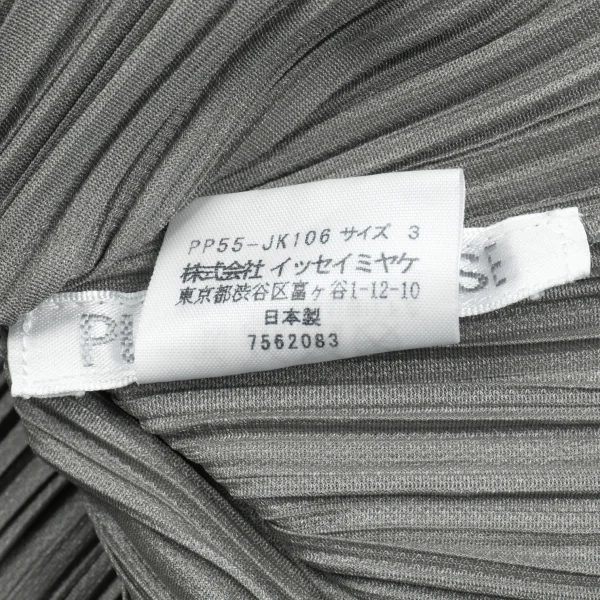 PLEATS PLEASE Turtle Neck T Shirt K-132088_013