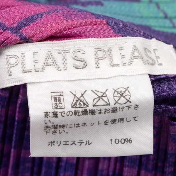 PLEATS PLEASE Marche Printed T Shirt K-132116_014