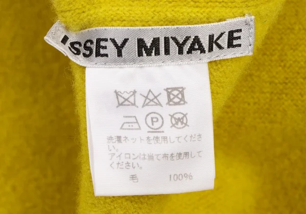 ISSEY MIYAKE Bi-color Cutting Cuff Knit Dress K-132121_020