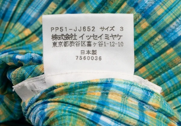 PLEATS PLEASE Check Printed Short Sleeve Shirt K-132128_014