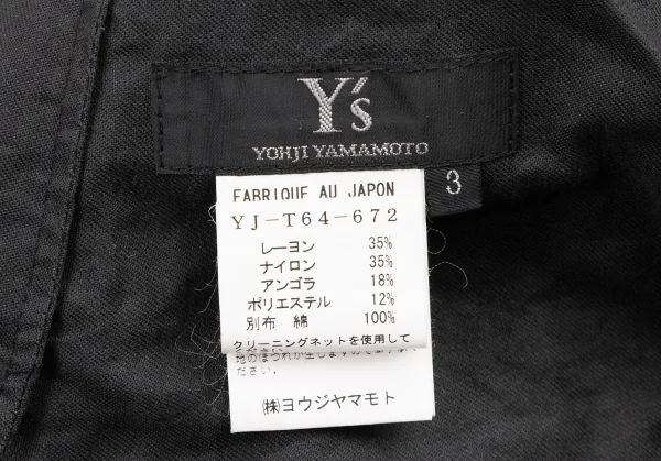 Y's Angola Blended Side Belted Knit Skirt K-132140_012