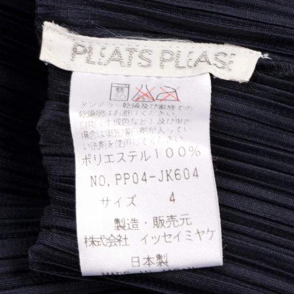 PLEATS PLEASE Pleated Turtle Neck T Shirt K-132161_013