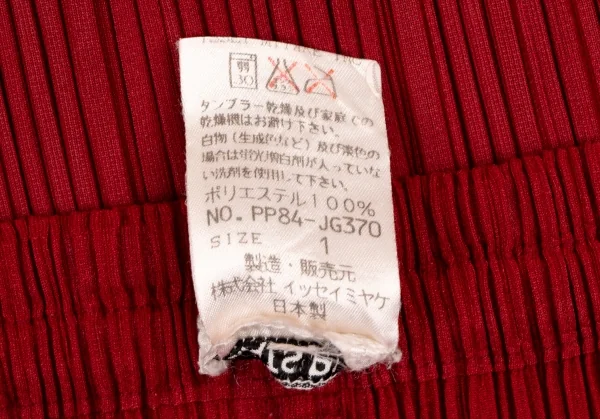 プリーツプリーズPLEATS PLEASE ダブルジッププリーツスカート 赤1 K-132223_019