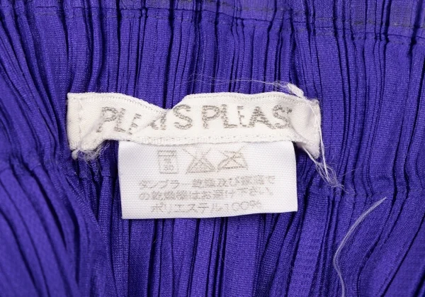 PLEATS PLEASE Tuck Pleated Skirt K-132243_018