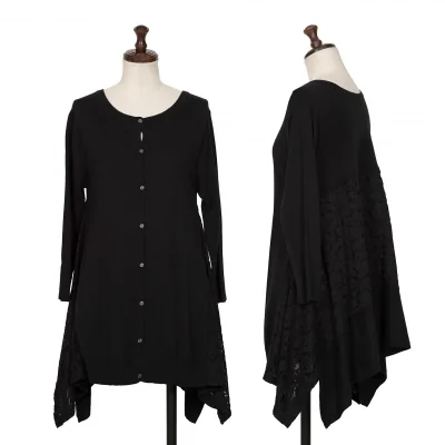 ATSURO TAYAMA Lace Switching Flare Cardigan