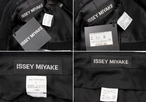 ISSEY MIYAKE MEN Wool Jacket & Pants K-132303_020