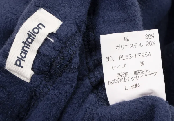 Plantation Pile Tank Top & Wide Pants K-132340_020