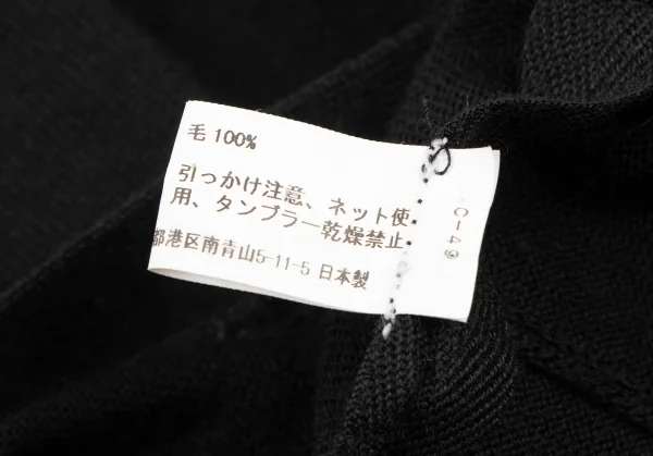 ジュンヤワタナベ コムデギャルソンJUNYA WATANABE COMME des GARCONS ウールフロントギャザーニットカーディガン 黒M位 K-132355_013