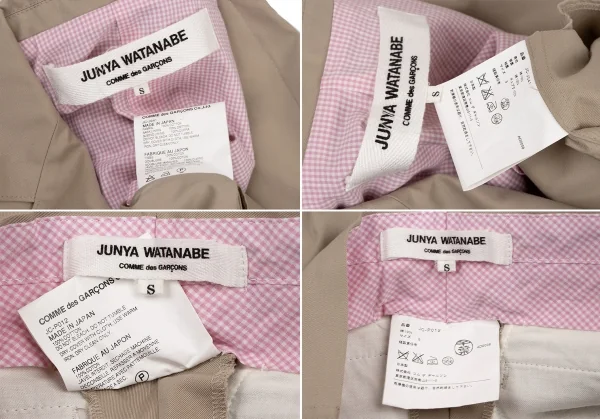 ジュンヤワタナベ コムデギャルソンJUNYA WATANABE COMME des GARCONS チノコットンセットアップ ベージュS K-132366_020