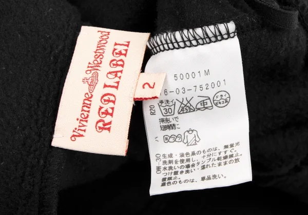 ヴィヴィアンウエストウッド レッドレーベルVivienne Westwood Red Label リボンオーブ刺繍フリースパンツ 黒2 K-132397_012