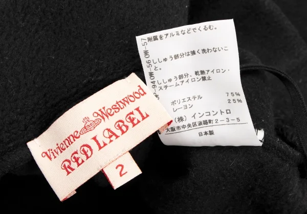 ヴィヴィアンウエストウッド レッドレーベルVivienne Westwood Red Label リボンオーブ刺繍フリースパンツ 黒2 K-132397_013