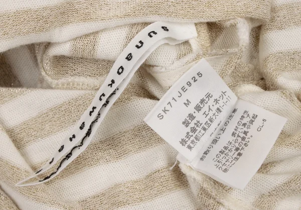 スナオクワハラsunao kuwahara 斜行ギャザーデザイングリッターボーダータンクトップ 白ゴールドM K-132415_014