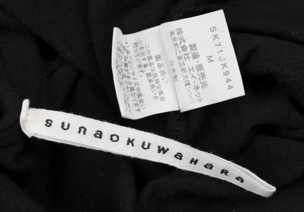 スナオクワハラsunao kuwahara 製品洗いピッグパール装飾Tシャツ 黒M K-132419_011