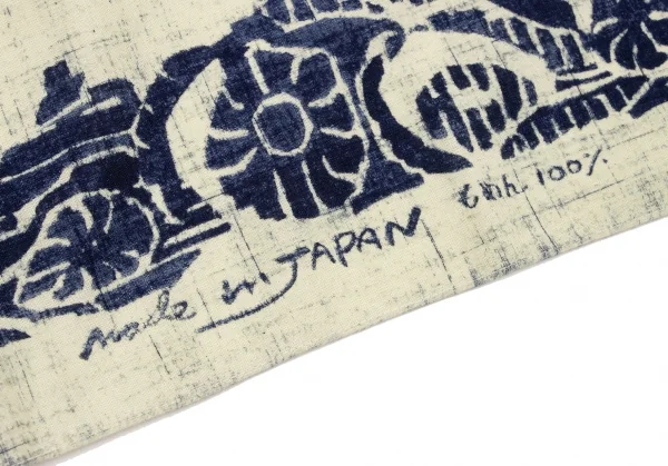 45R Indigo Dyed Handkerchief K-132451_005