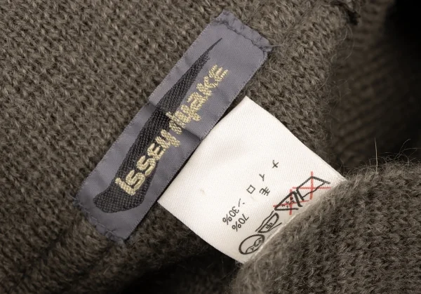 ISSEY MIYAKE Faux Collar Knit Jacket K-132455_020