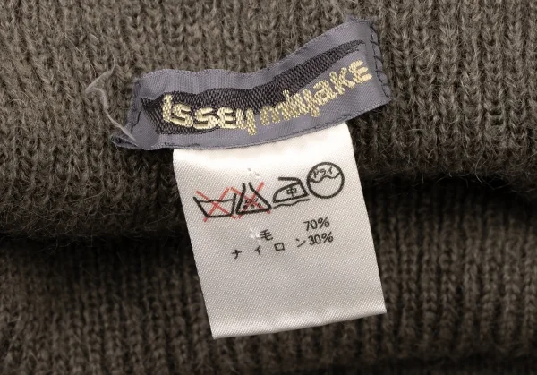 ISSEY MIYAKE Rib Knit Skirt K-132456_011