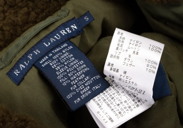 RALPH LAUREN Boa Collar Nylon Bomber Jacket K-132519_020