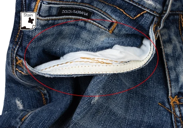 ドルチェ&ガッバーナDOLCE&GABBANA ステッチデザインクラッシュデニム 紺46 K-132526_006