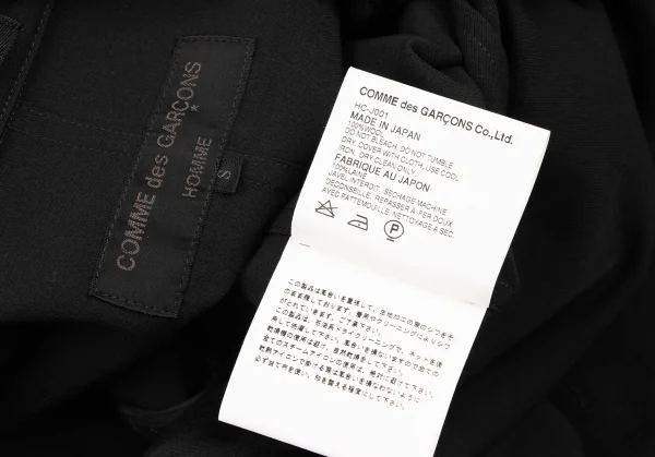 COMME des GARCONS HOMME Wool Gabardine Jacket K-132534_016