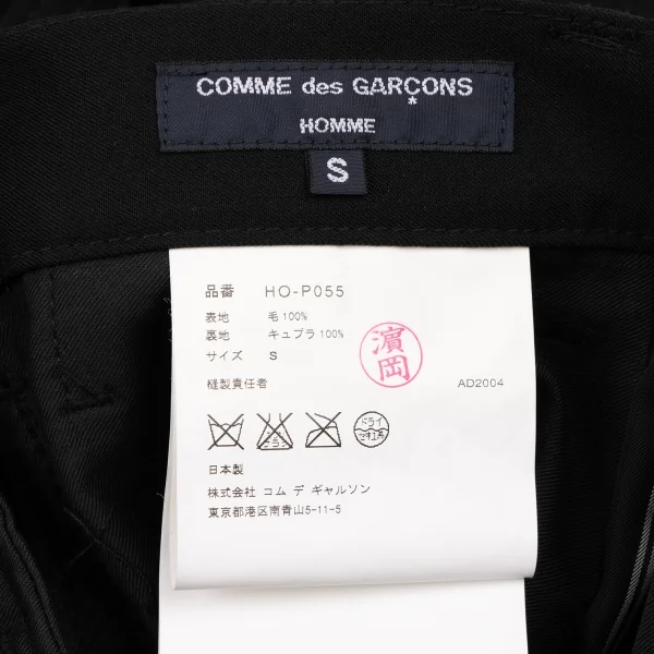 コムデギャルソンオムCOMME des GARCONS HOMME ウールパッカリングセットアップ 黒S K-132538_020