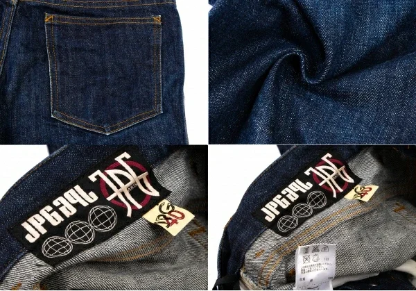 ジャンポールゴルチエ ジーンズJPG JEAN'S ロールアップデザインデニム