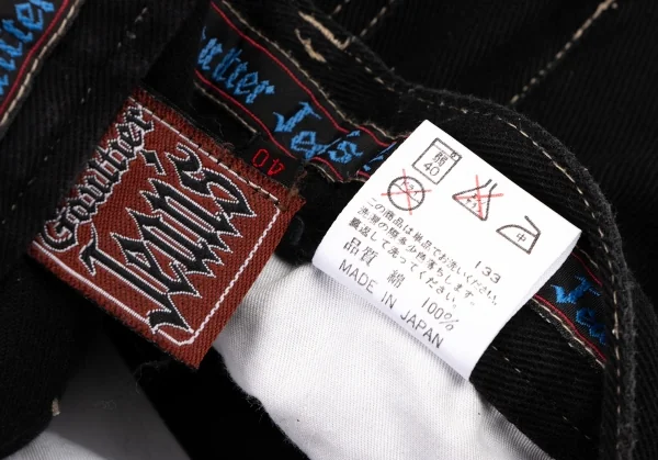 GAULTIER JEAN'S Wide Jeans K-132549_020