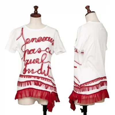 Jean-Paul GAULTIER FEMME Cotton Print Hem Frill T Shirt