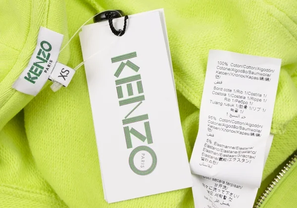 ケンゾーKENZO フードロゴジップアップパーカー 黄緑XS K-132591_020