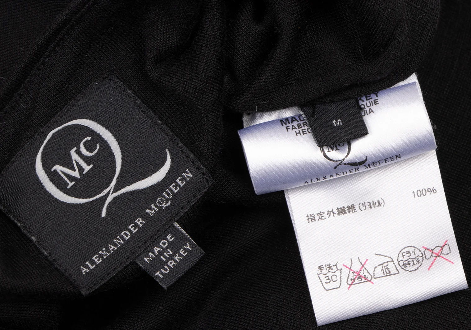 McQ トップス McQ Alexander McQUEEN Front Zipper Tank top Black M | PLAYFUL