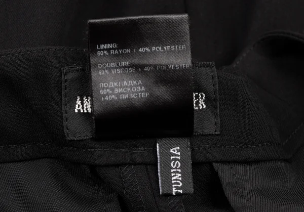 ANN DEMEULEMEESTER Waist Wrap Wool Pants K-132616_019