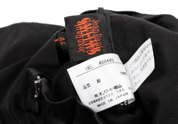 Jean-Paul GAULTIER Back Dragon Short Sleeve Zip Shirt K-132623_013