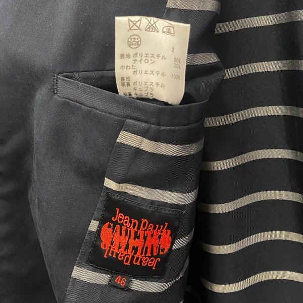 Jean Paul GAULTIER Poly Nylon Padding Zip Coat K-132624_016