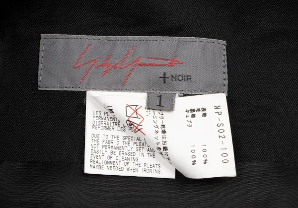 Yohji Yamamoto NOIR Hem Pleated Wool Gaba Wrap Mini Skirt K-132633_012