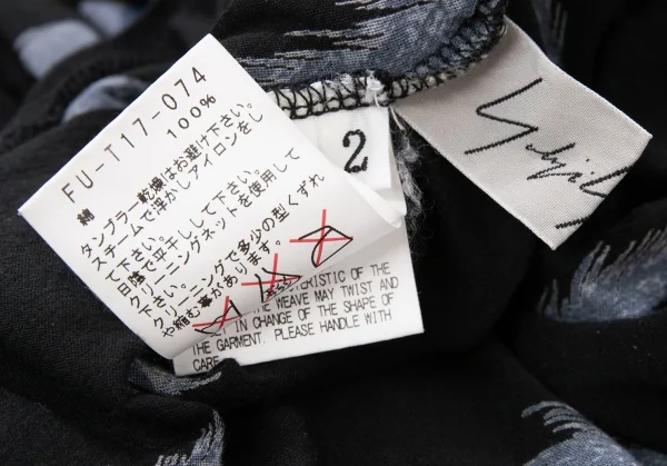 Yohji Yamamoto FEMME Feather Printed See-through T Shirt K-132637_013