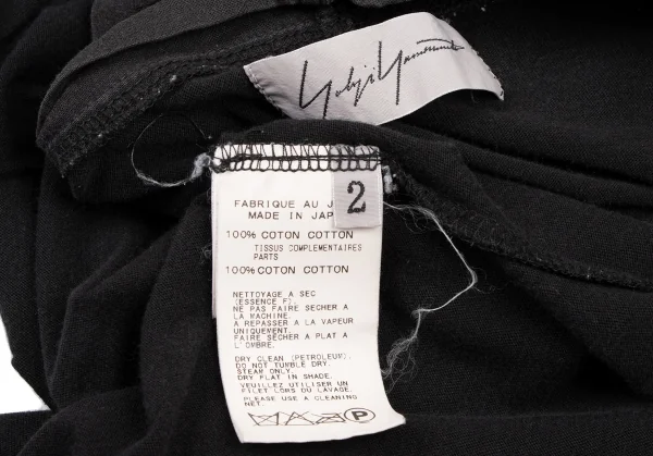 Yohji Yamamoto FEMME Frill Piping Cotton Hook Cardigan K-132640_012