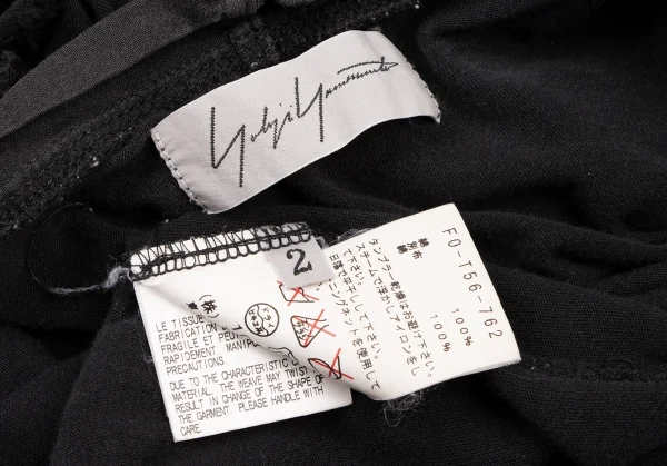 Yohji Yamamoto FEMME Frill Piping Cotton Hook Cardigan K-132640_013