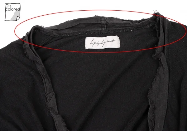 Yohji Yamamoto FEMME Frill Piping Cotton Hook Cardigan K-132640_004