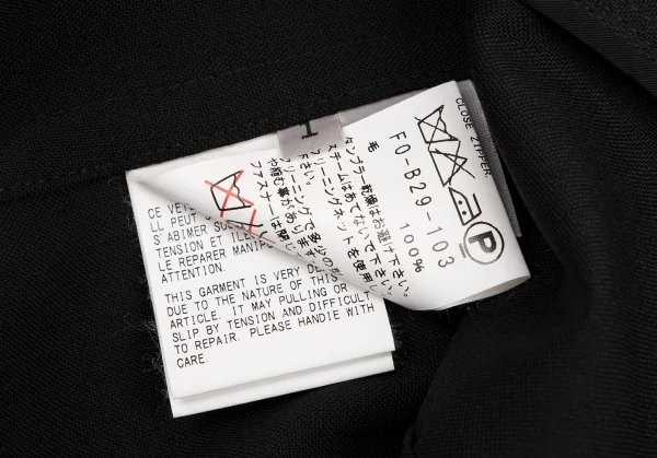 Yohji Yamamoto FEMME Back Zip Wool Sleeveless Top K-132641_014