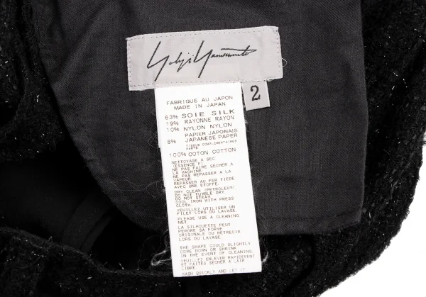 Yohji Yamamoto FEMME Chiffon Design Lame Tweed Skirt K-132642_013