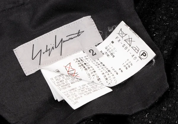 Yohji Yamamoto FEMME Chiffon Design Lame Tweed Skirt K-132642_014