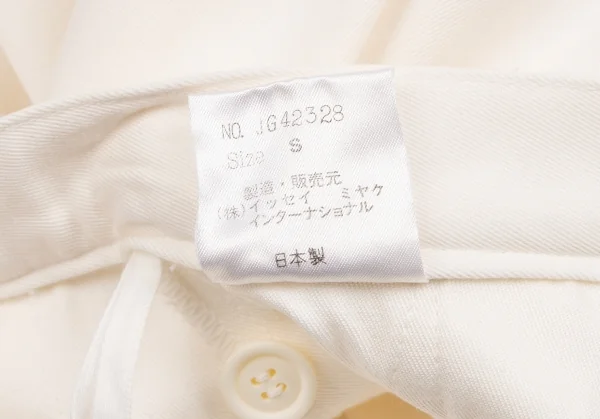 ISSEY MIYAKE Zipper Cotton Pants K-132658_013