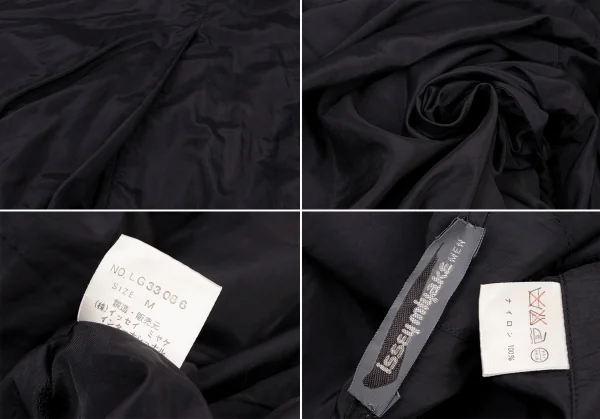 ISSEY MIYAKE MEN Padding Liner Coat K-132666_020