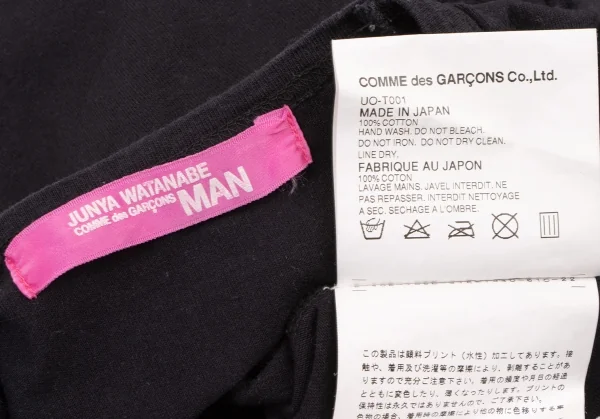 JUNYA WATANABE MAN PINK Printed T Shirt K-132738_011