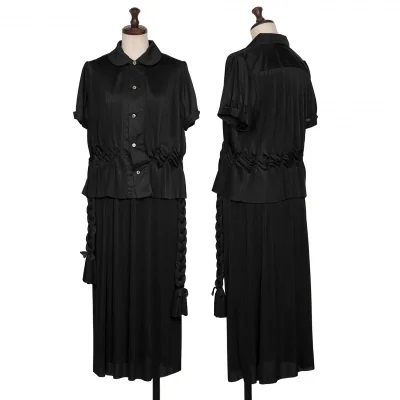 COMME des GARCONS COMME des GARCONS Pleated Blouse & Skirt