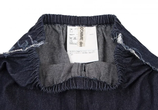 COMME des GARCONS Side Fringe Jeans K-132788_003