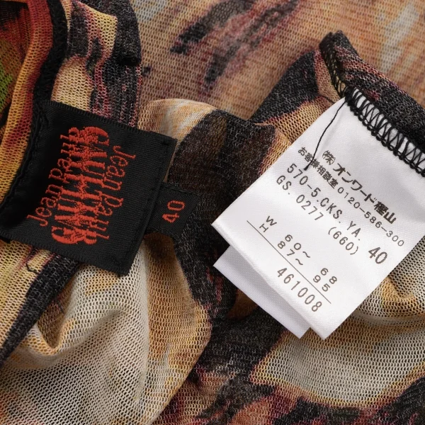 Jean-Paul GAULTIER Graphic Printed Frill Switching Mesh Skirt K-132816_018